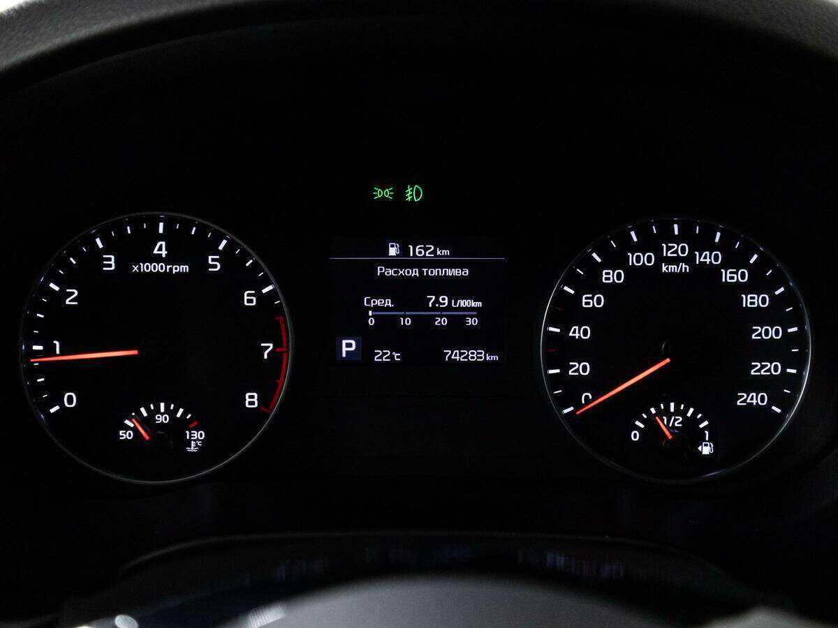 Б/У Киа Сельтос 2021 года. Фото: #13