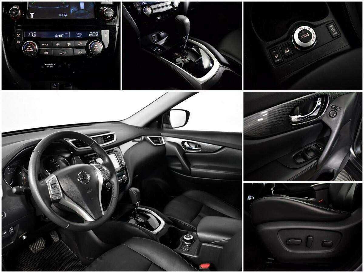 Б/У Ниссан Икс-Трейл 2018 года. Фото: #10