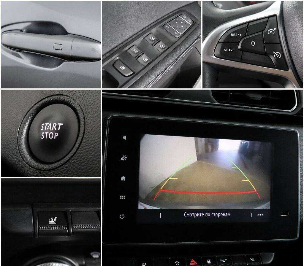 Б/У Рено Аркана 2021 года. Фото: #13