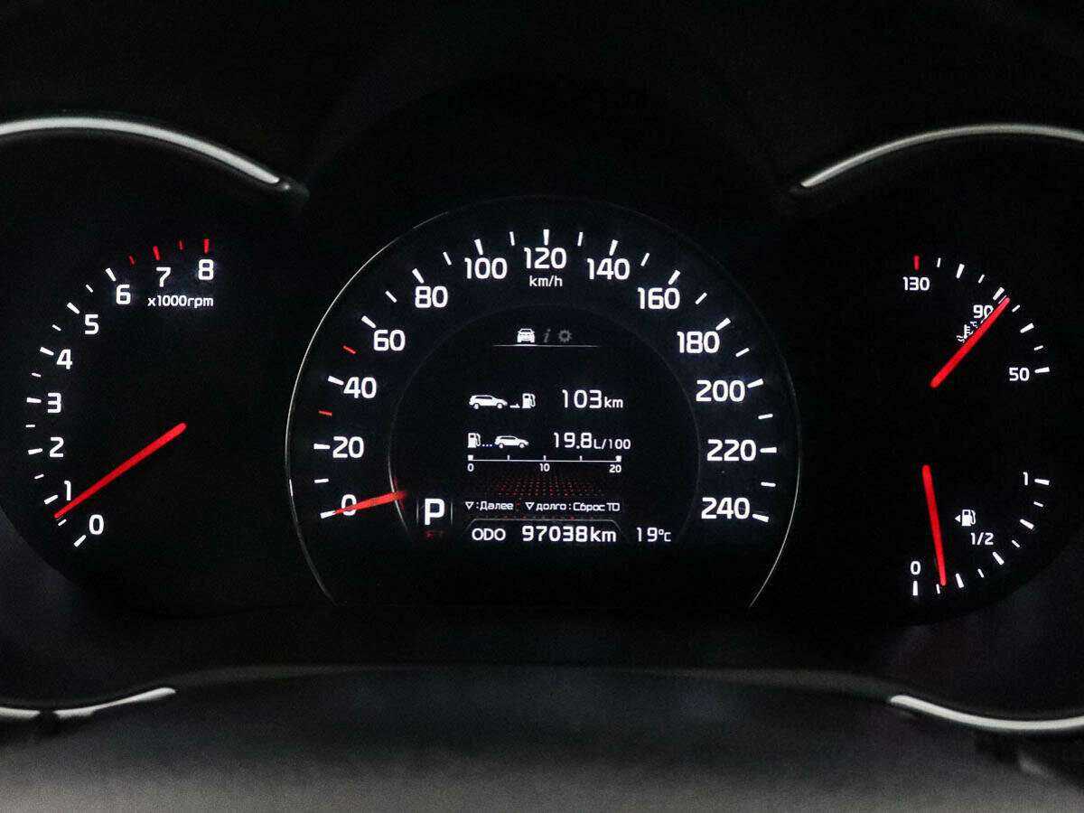 Б/У Киа Соренто 2014 года. Фото: #9