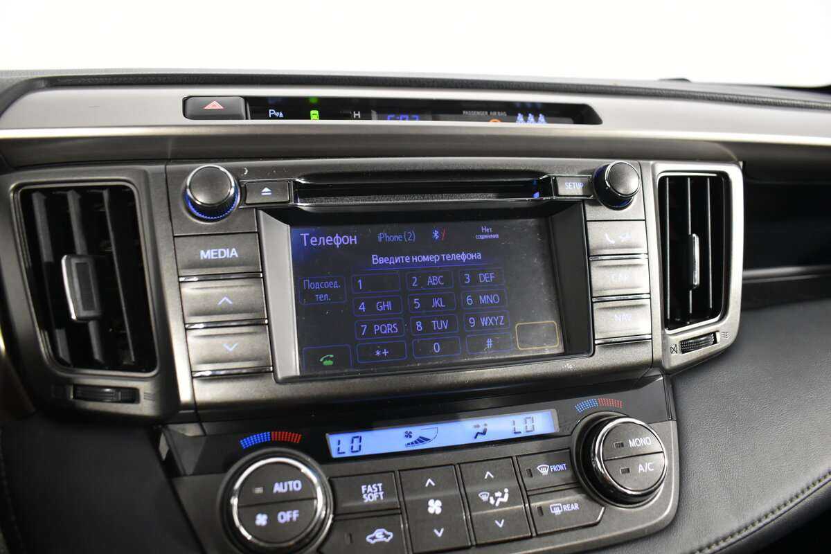 Б/У Тойота Рав4 2013 года. Фото: #15