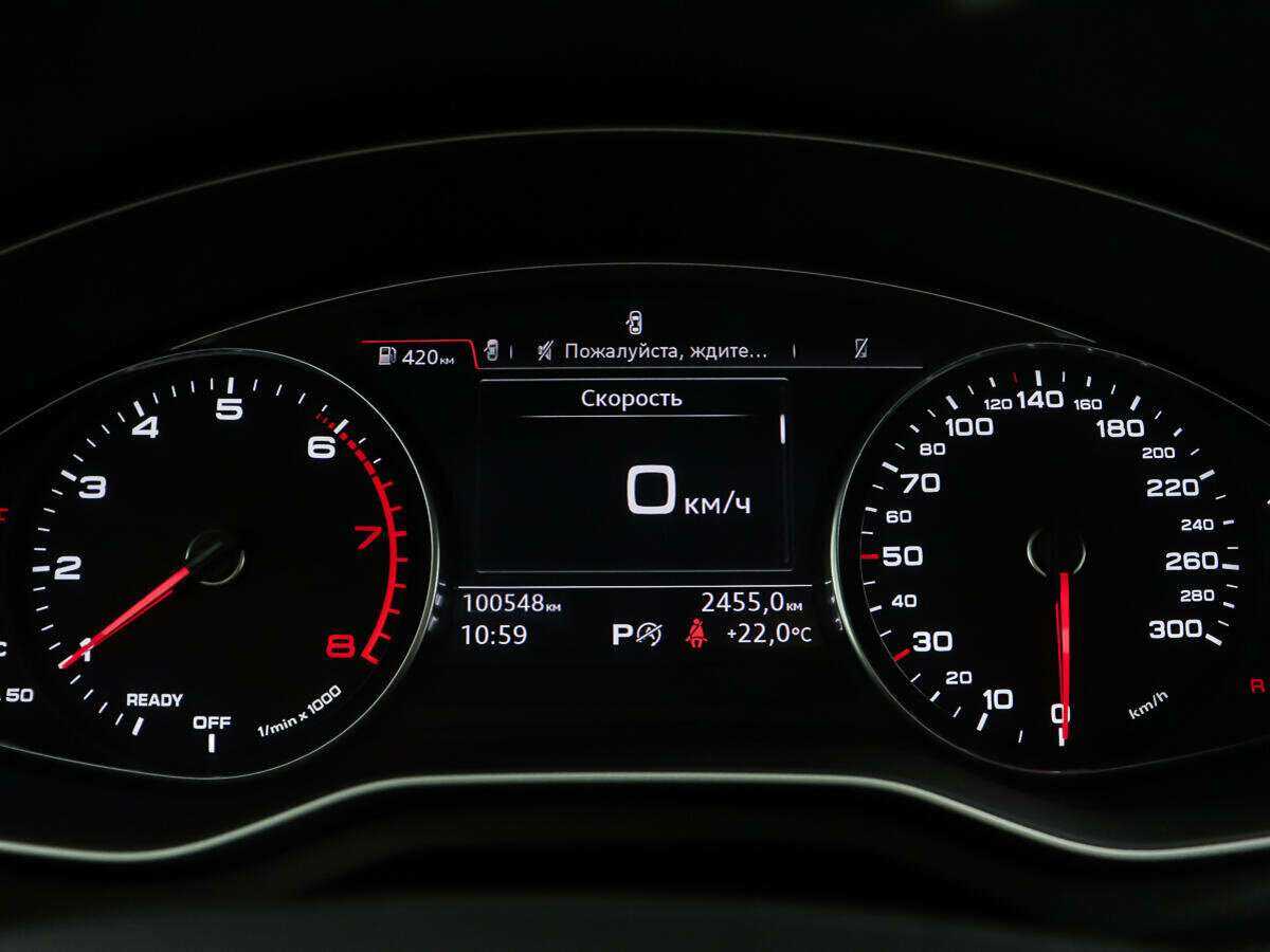 Б/У Ауди А4 2015 года. Фото: #13