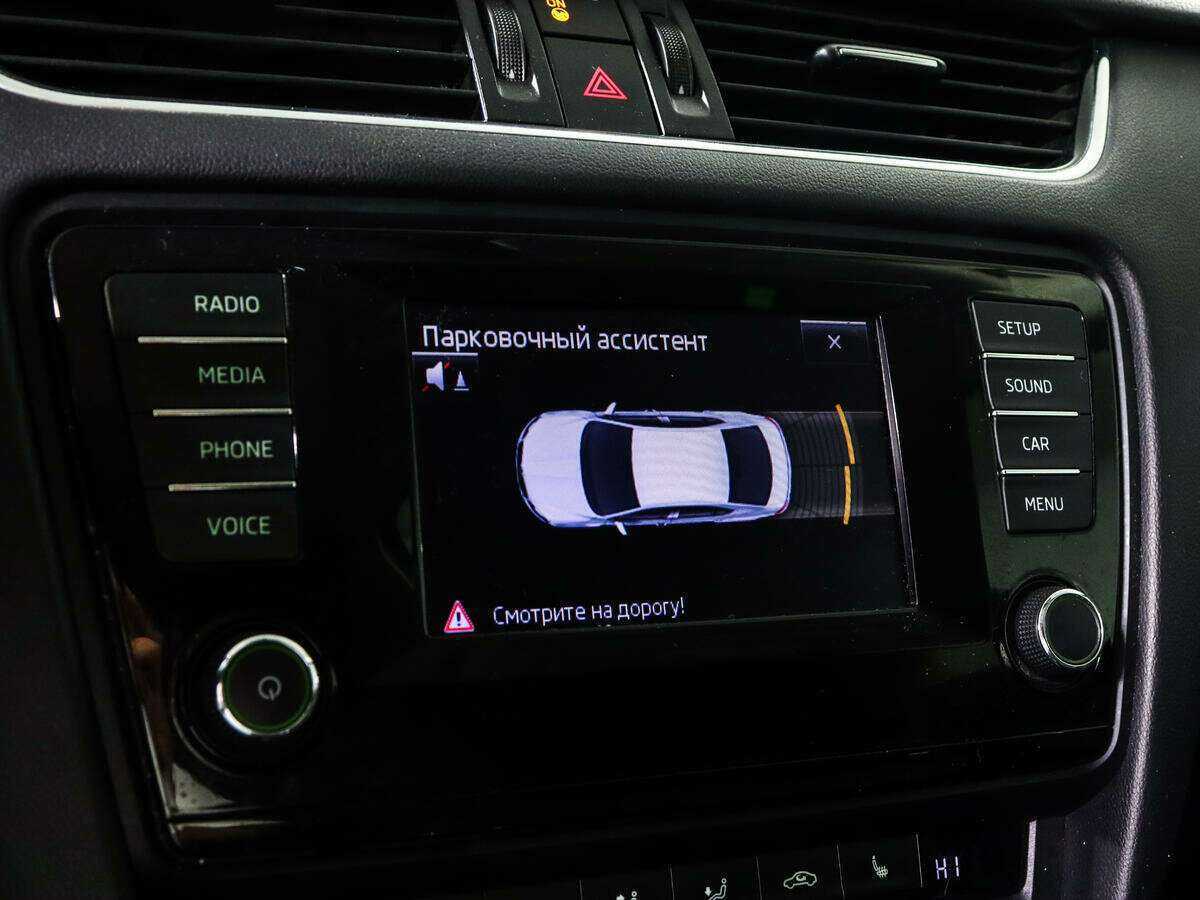 Б/У Шкода Октавия 2013 года. Фото: #12