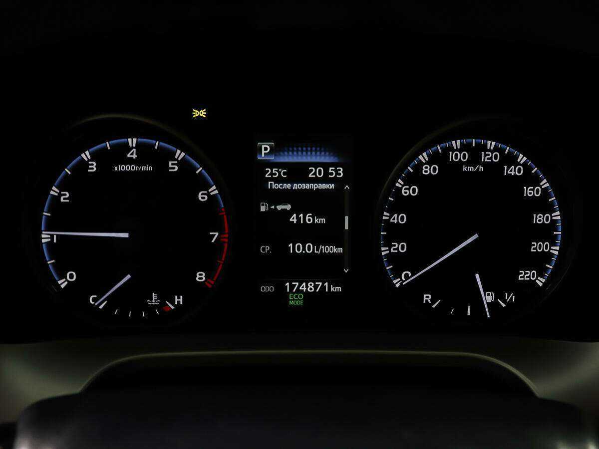 Б/У Тойота Рав4 2018 года. Фото: #13