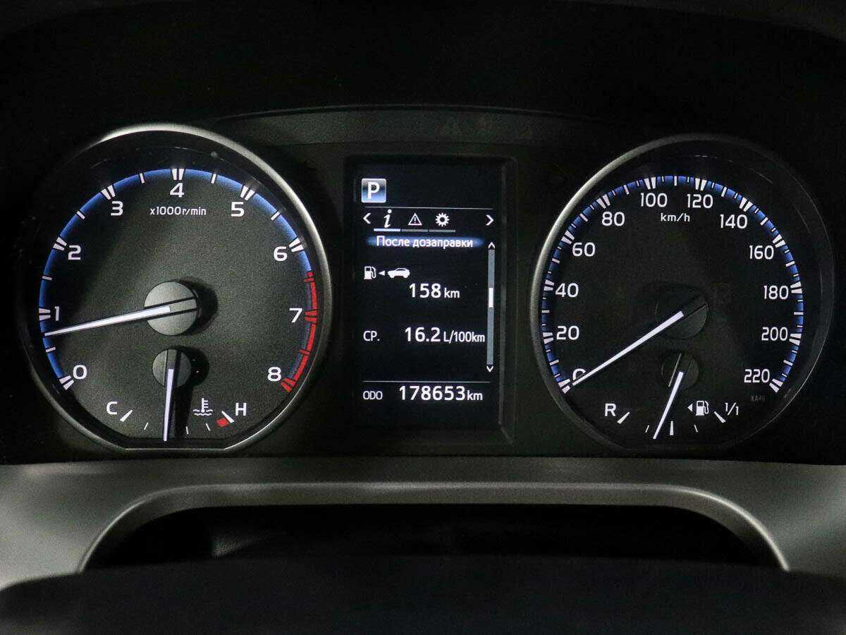 Б/У Тойота Рав4 2016 года. Фото: #8