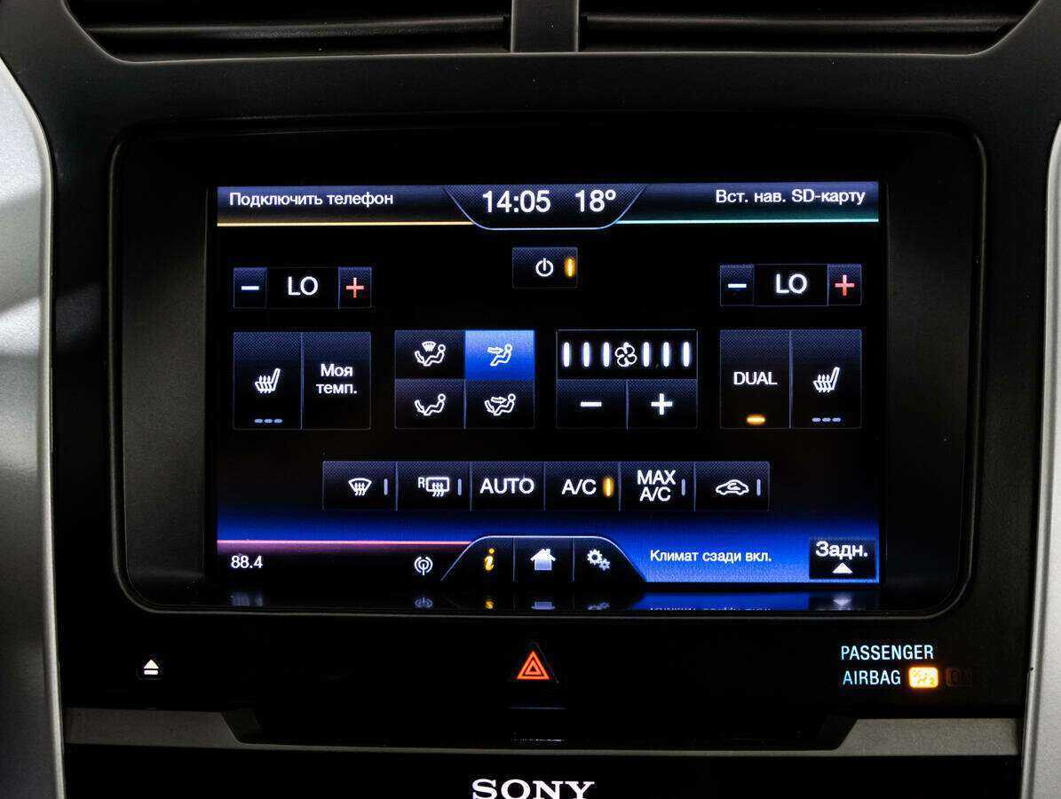 Б/У Форд Експлорер 2013 года. Фото: #15