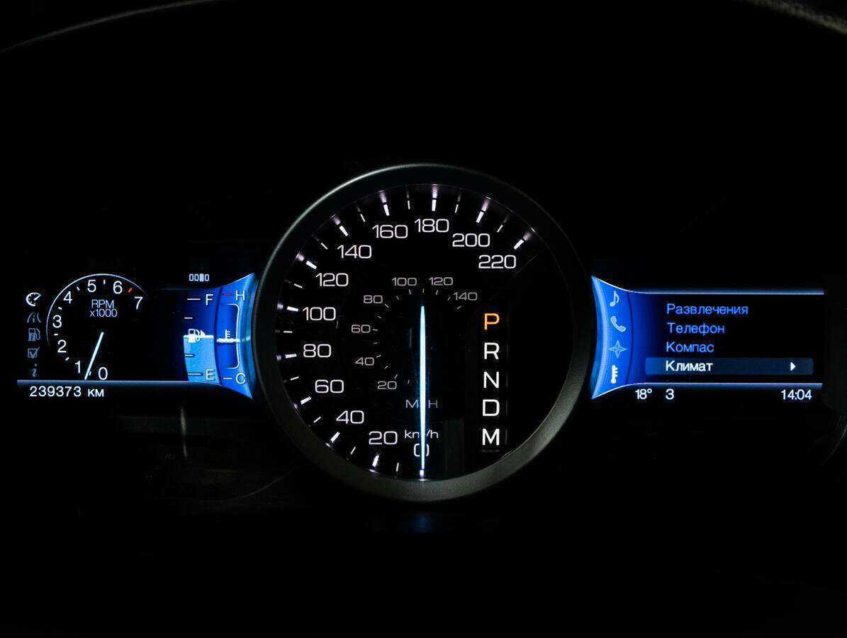 Б/У Форд Експлорер 2013 года. Фото: #19