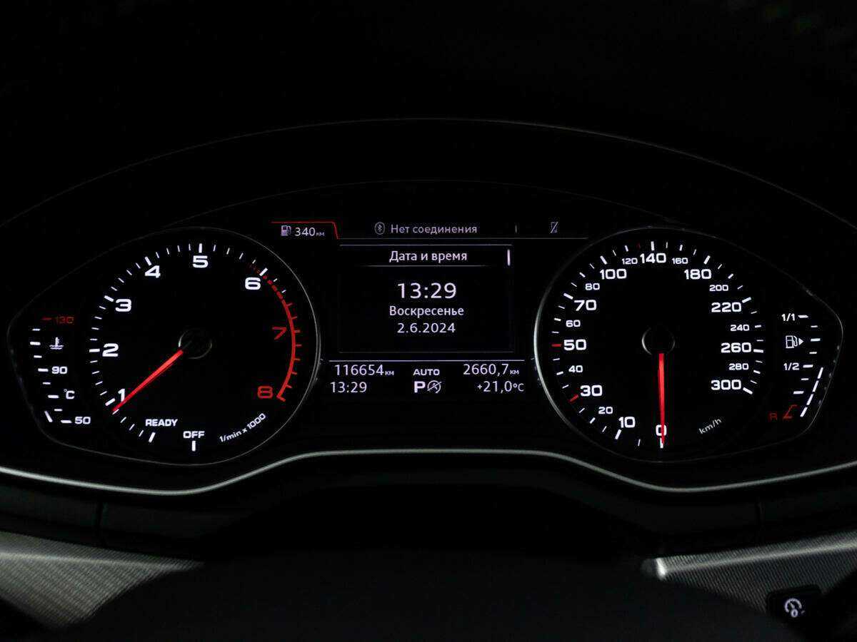 Б/У Ауди А4 2015 года. Фото: #9