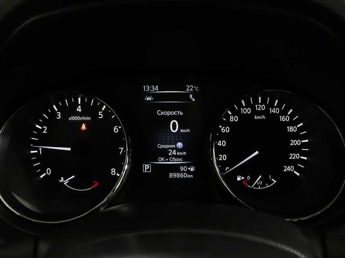 Б/У Ниссан Икс-Трейл 2019 года. Фото: #12