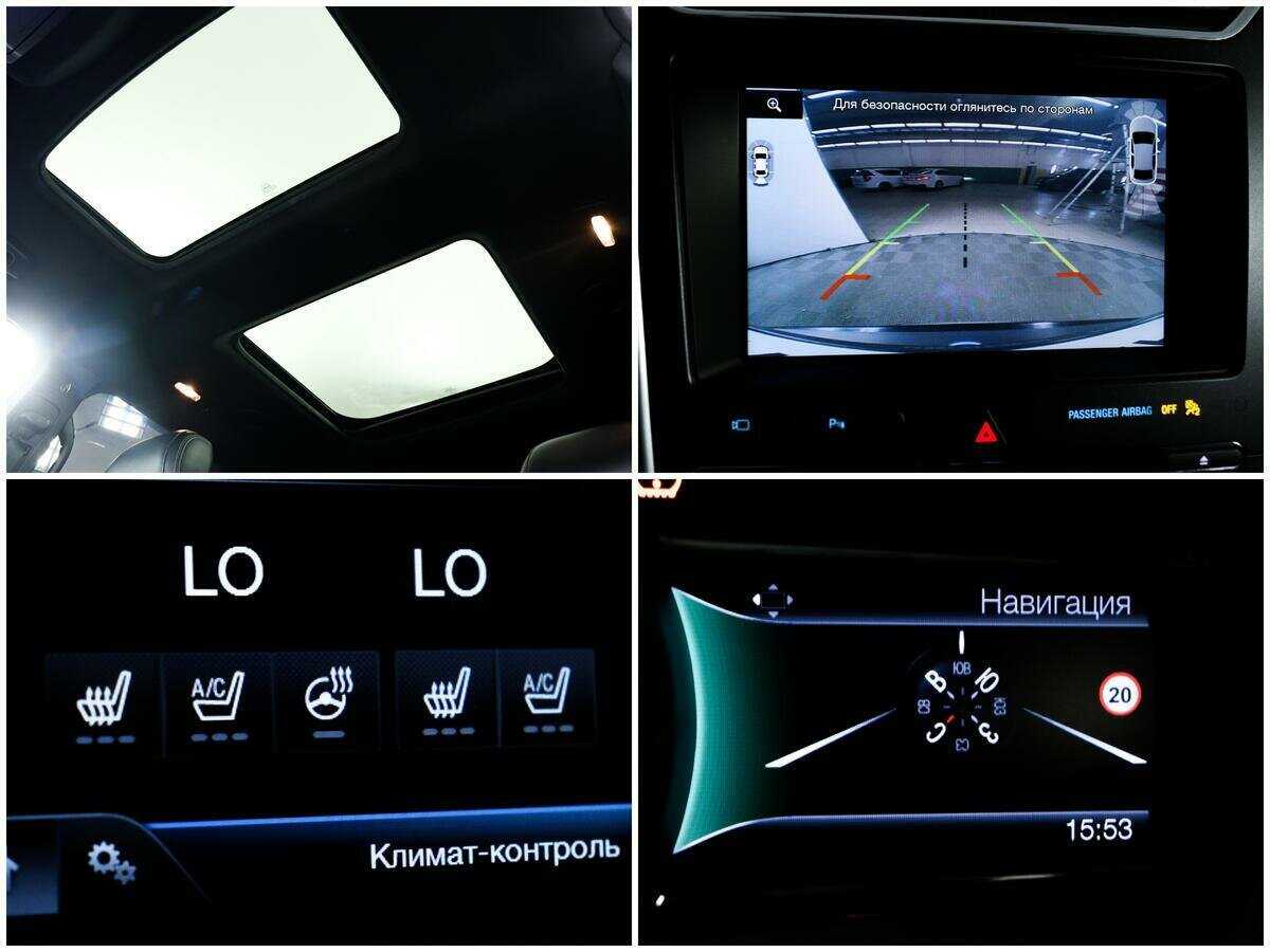 Б/У Форд Експлорер 2015 года. Фото: #14