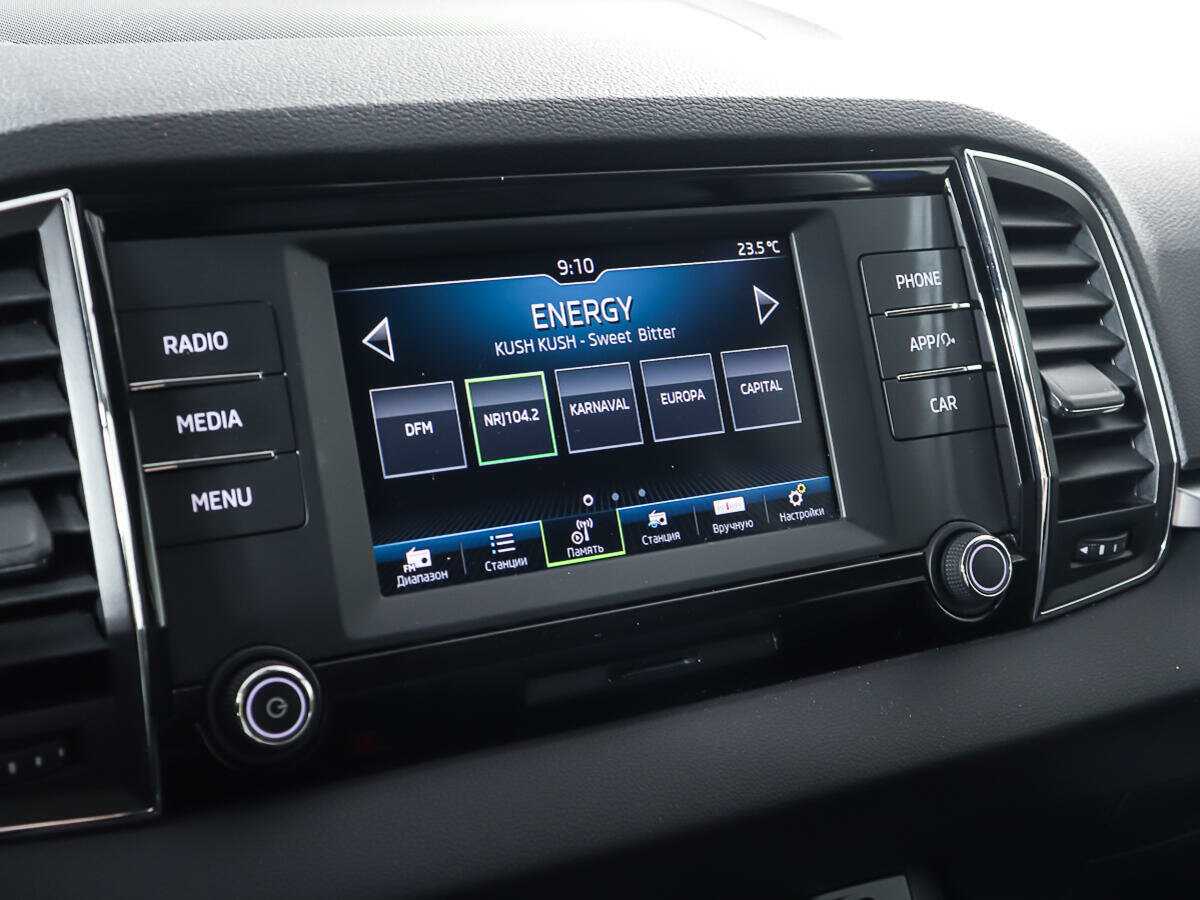 Б/У Шкода Карок 2020 года. Фото: #19