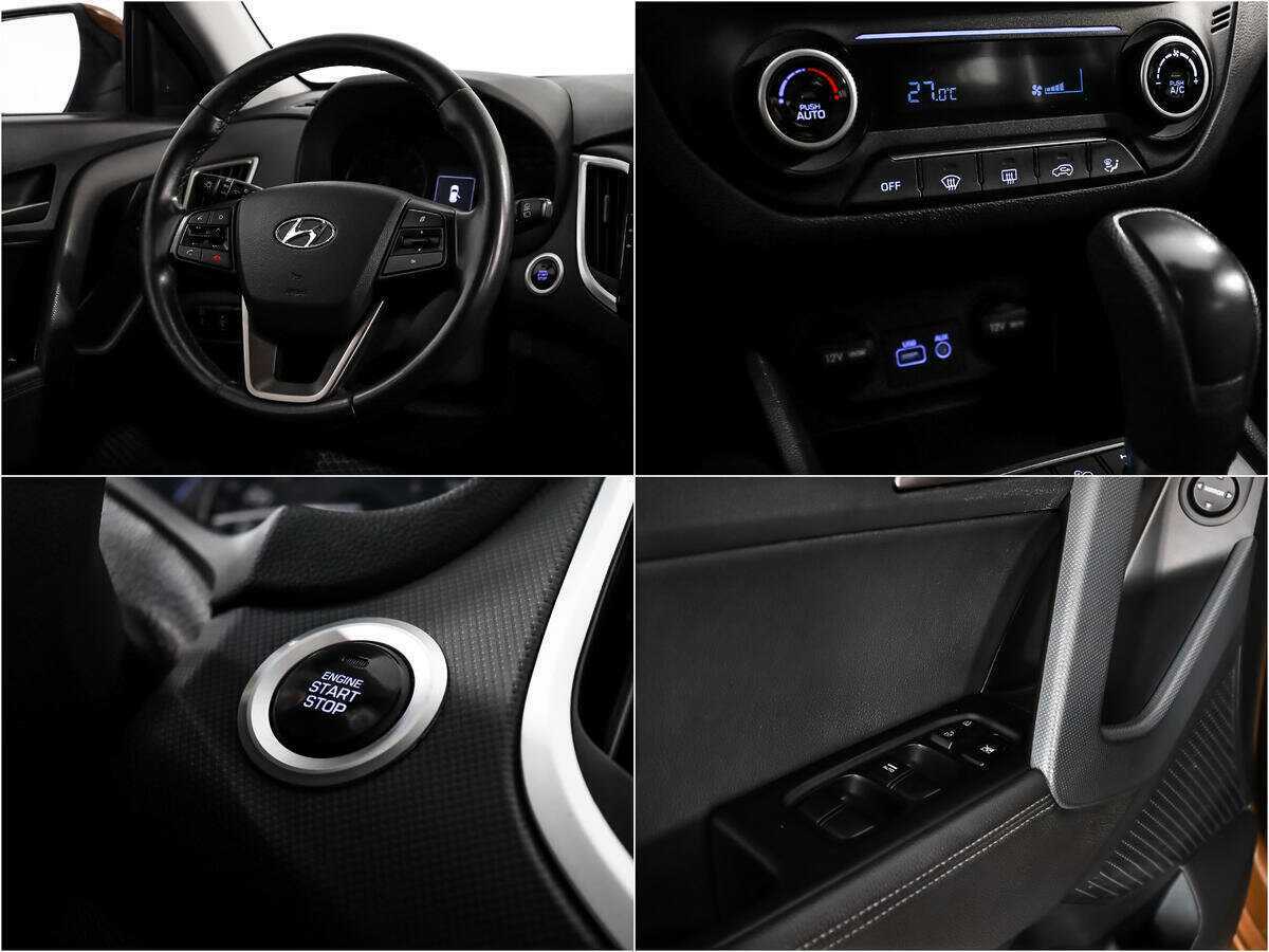 Б/У Хендай Крета 2016 года. Фото: #14