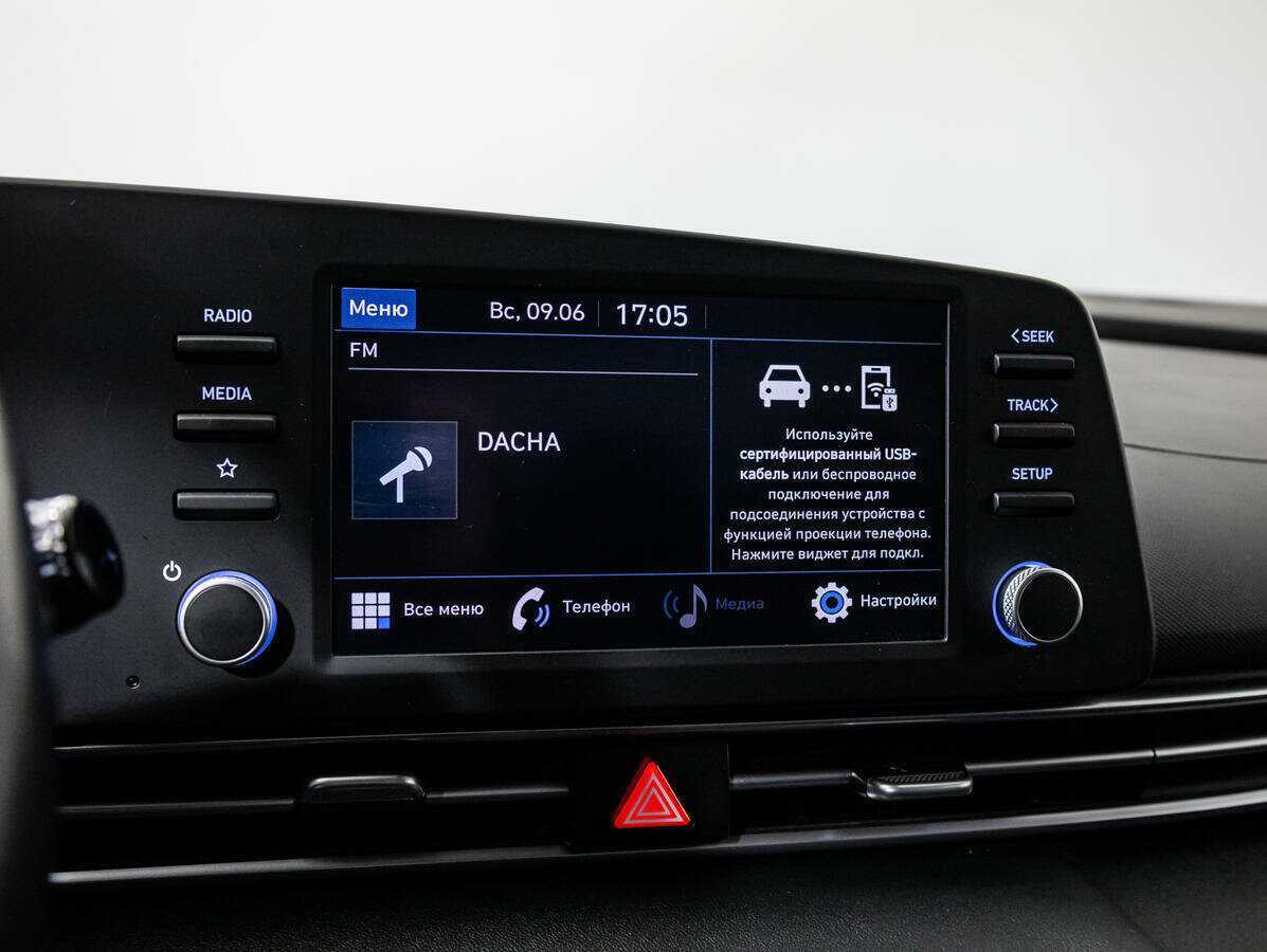 Б/У Хендай Елантра 2020 года. Фото: #15