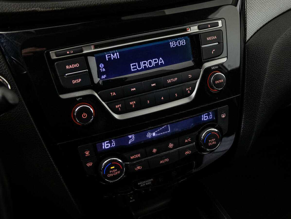 Б/У Ниссан Икс-Трейл 2015 года. Фото: #13