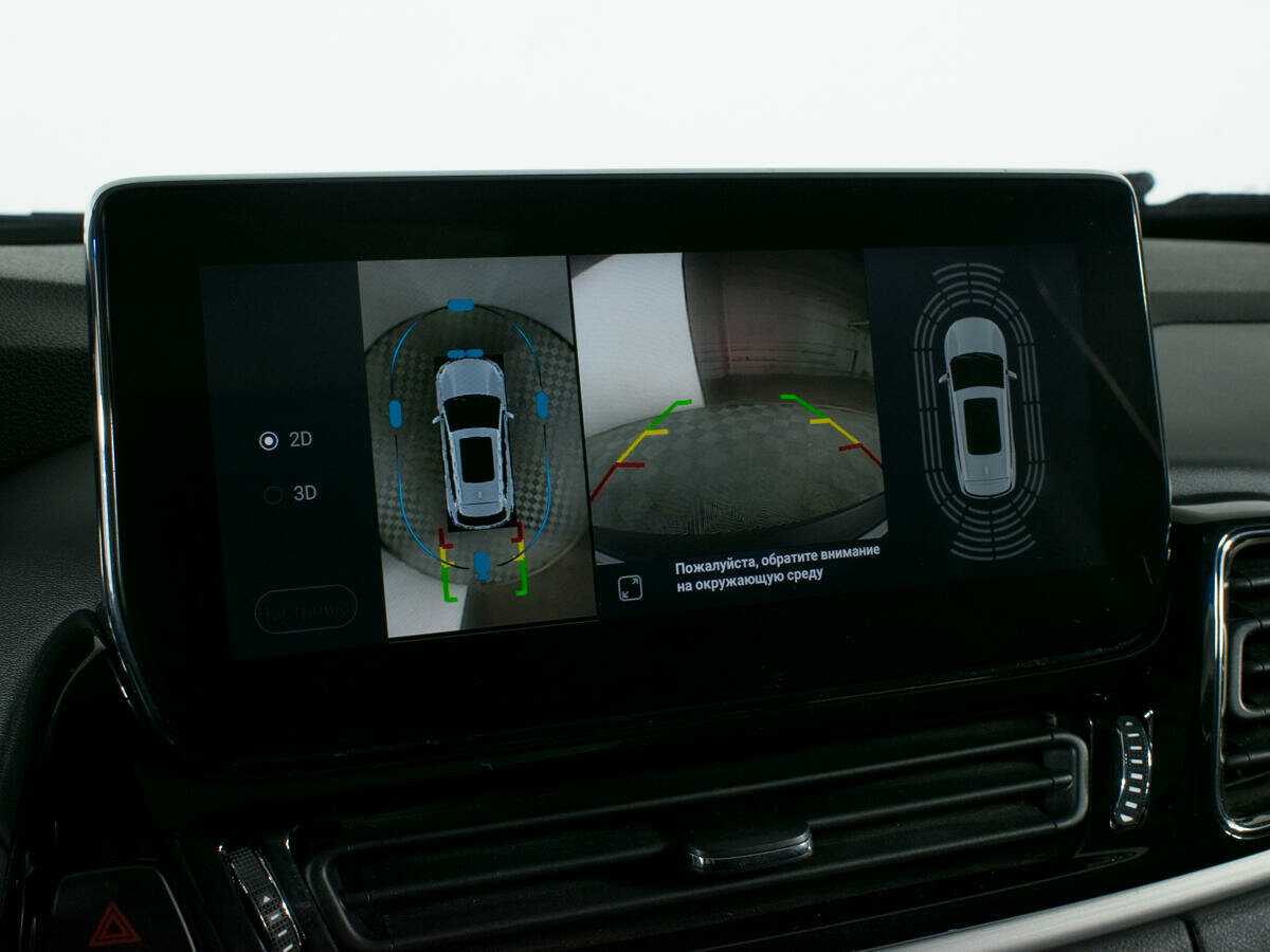 Б/У Эксид Т-Икс-Л 2021 года. Фото: #21