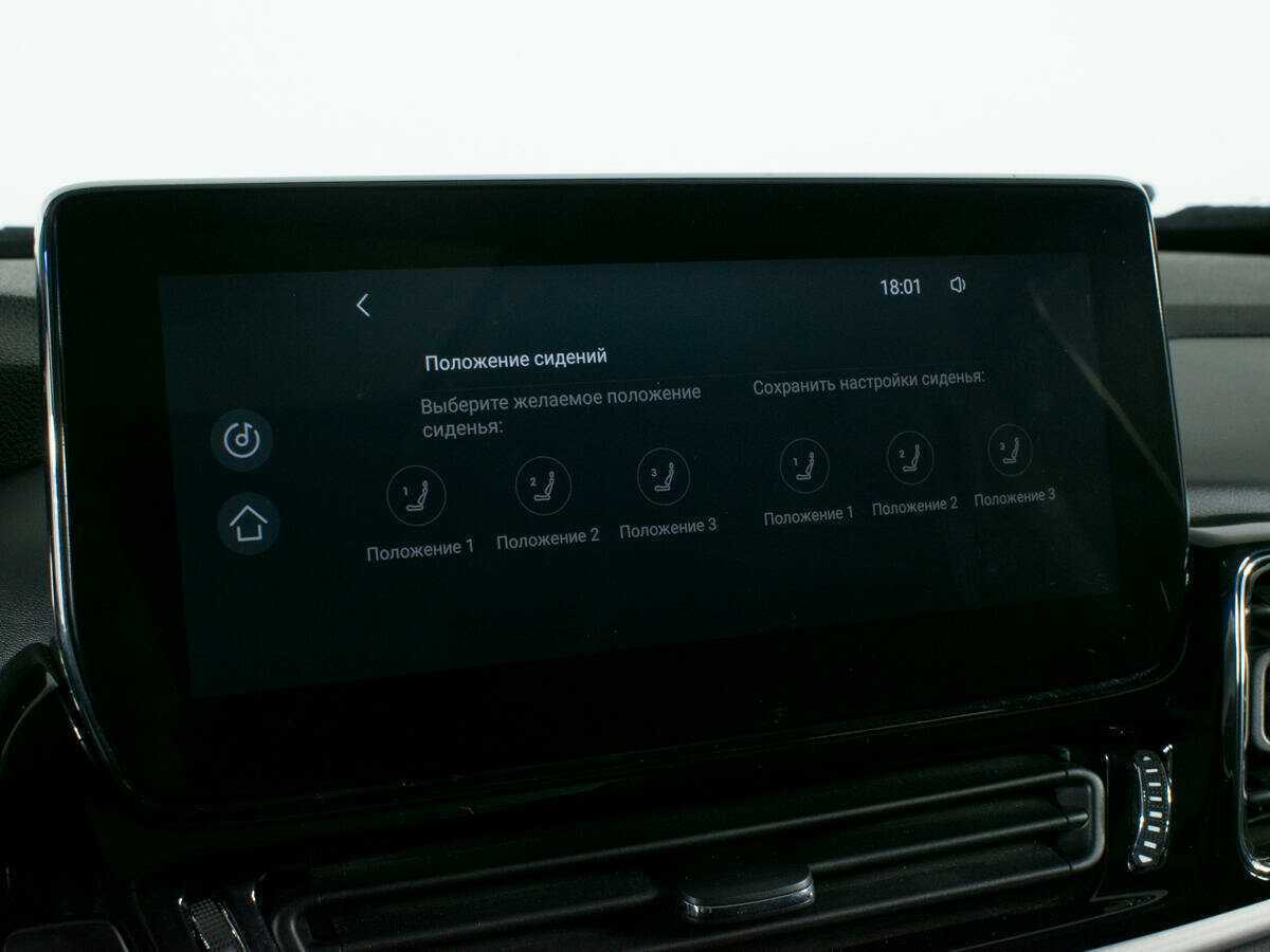 Б/У Эксид Т-Икс-Л 2021 года. Фото: #22