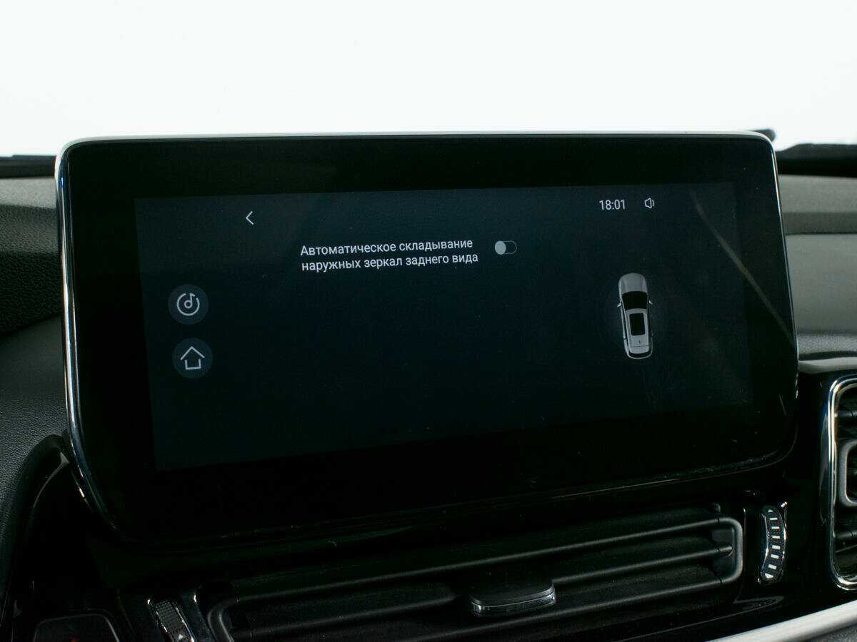 Б/У Эксид Т-Икс-Л 2021 года. Фото: #23