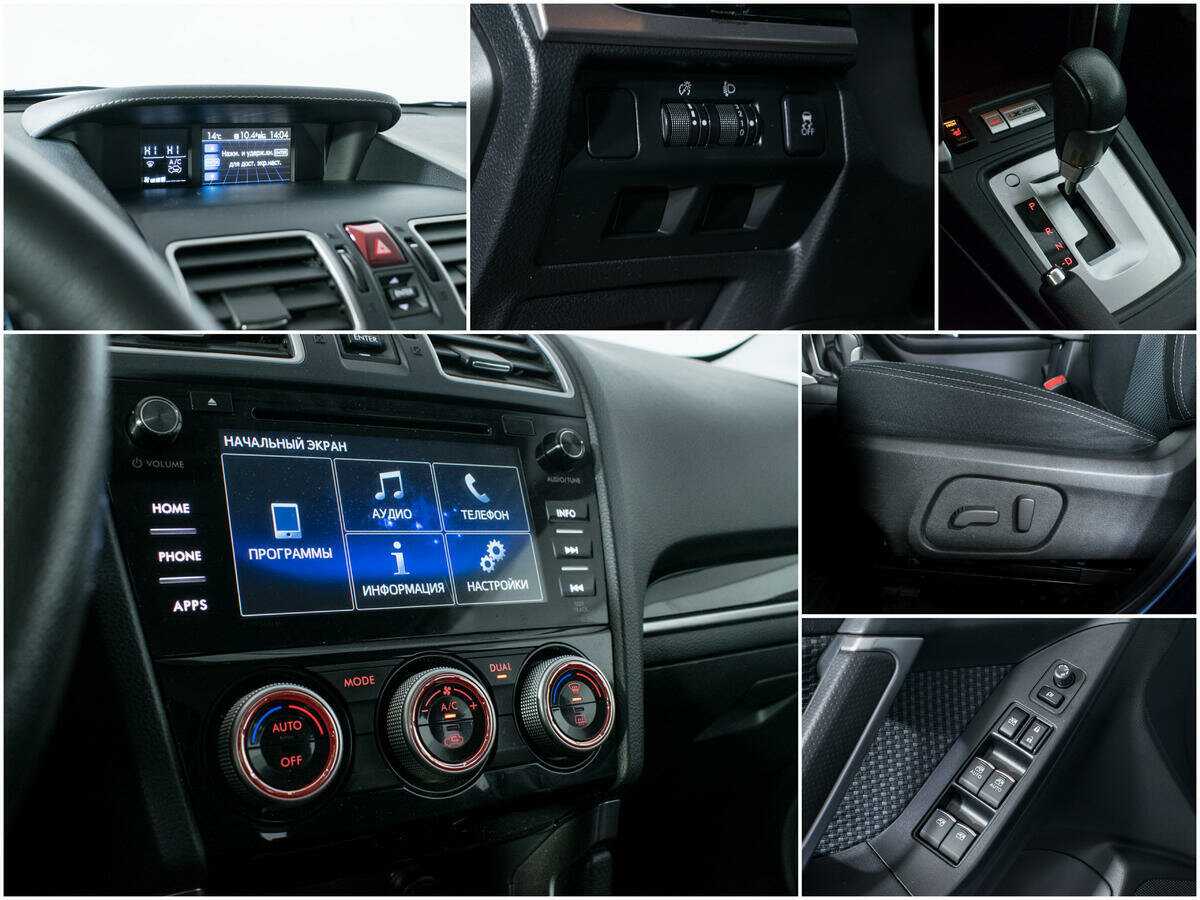 Б/У Субару Форестер 2018 года. Фото: #14