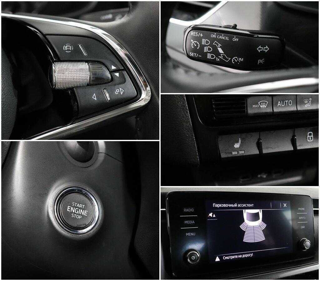 Б/У Шкода Рапид 2021 года. Фото: #13