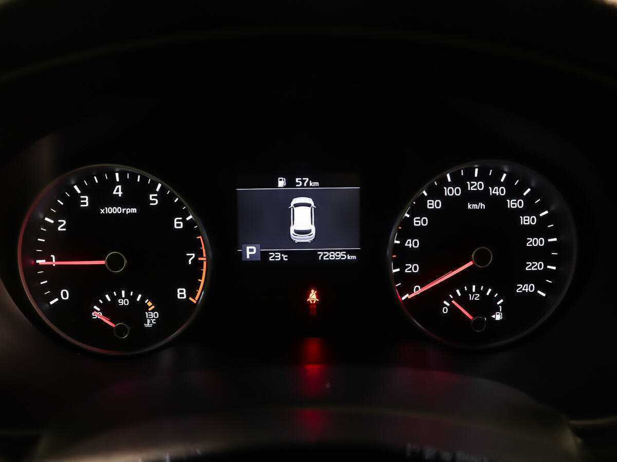 Б/У Киа Спортейдж 2020 года. Фото: #13