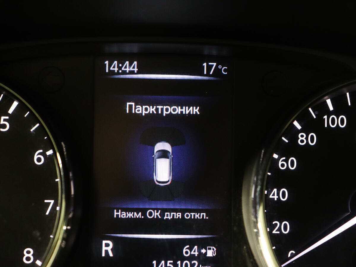 Б/У Ниссан Кашкай 2019 года. Фото: #14