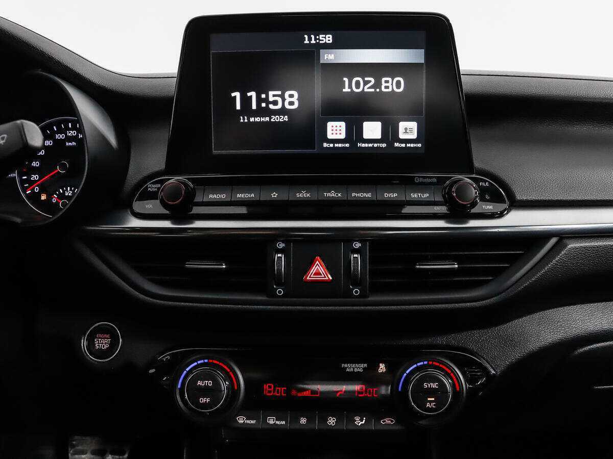 Б/У Киа Церато 2020 года. Фото: #14