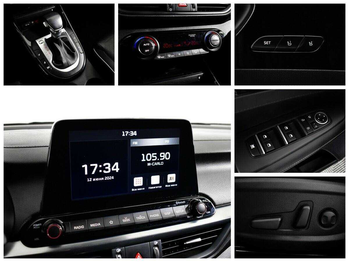 Б/У Киа Церато 2020 года. Фото: #13