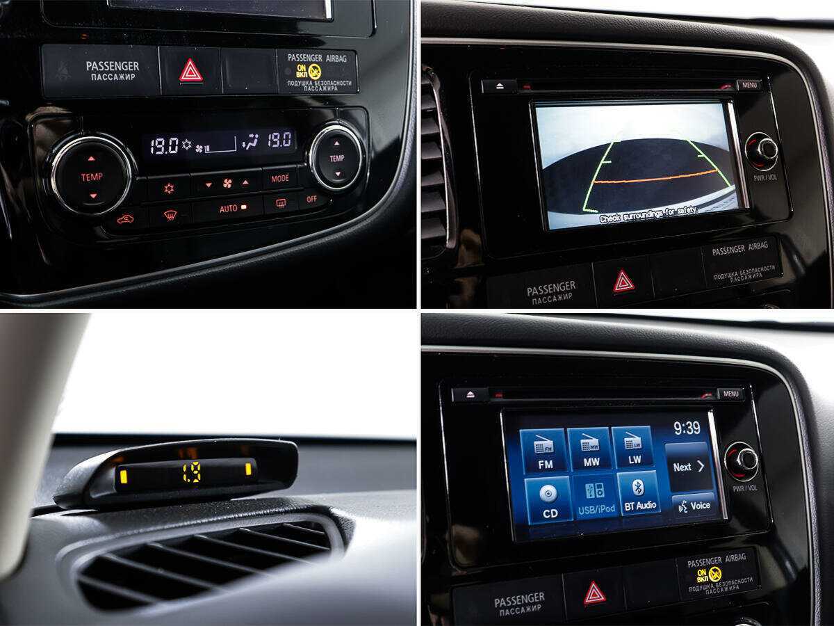 Б/У Митсубиши Оутлэндер 2016 года. Фото: #17