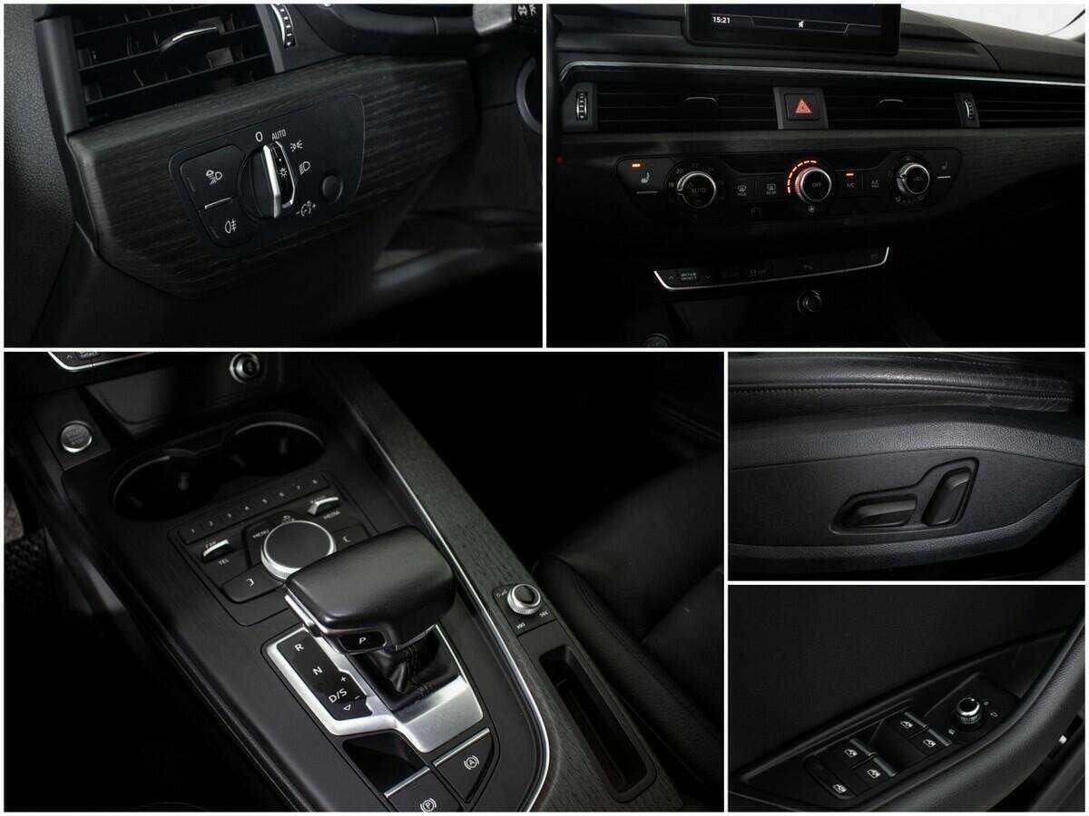 Б/У Ауди А4 2017 года. Фото: #13