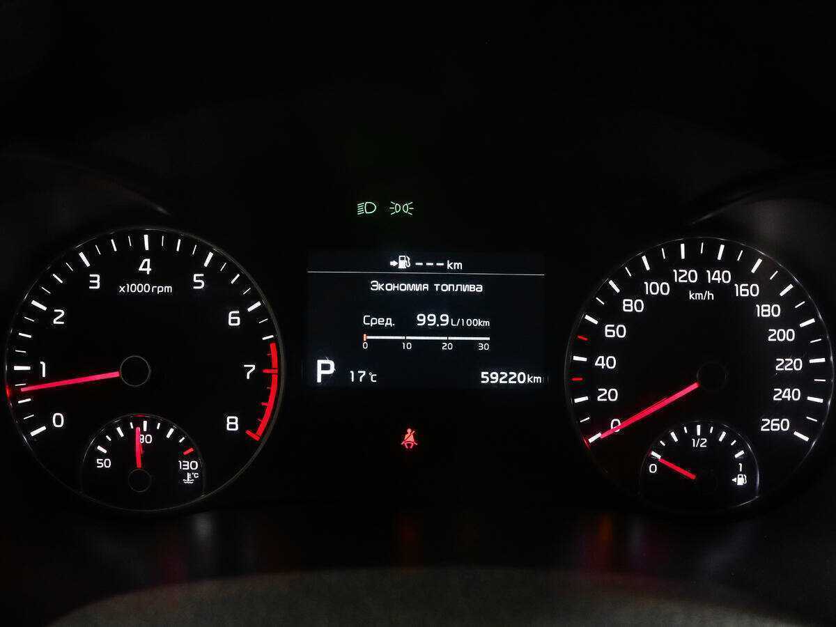 Б/У Киа Оптима 2019 года. Фото: #8