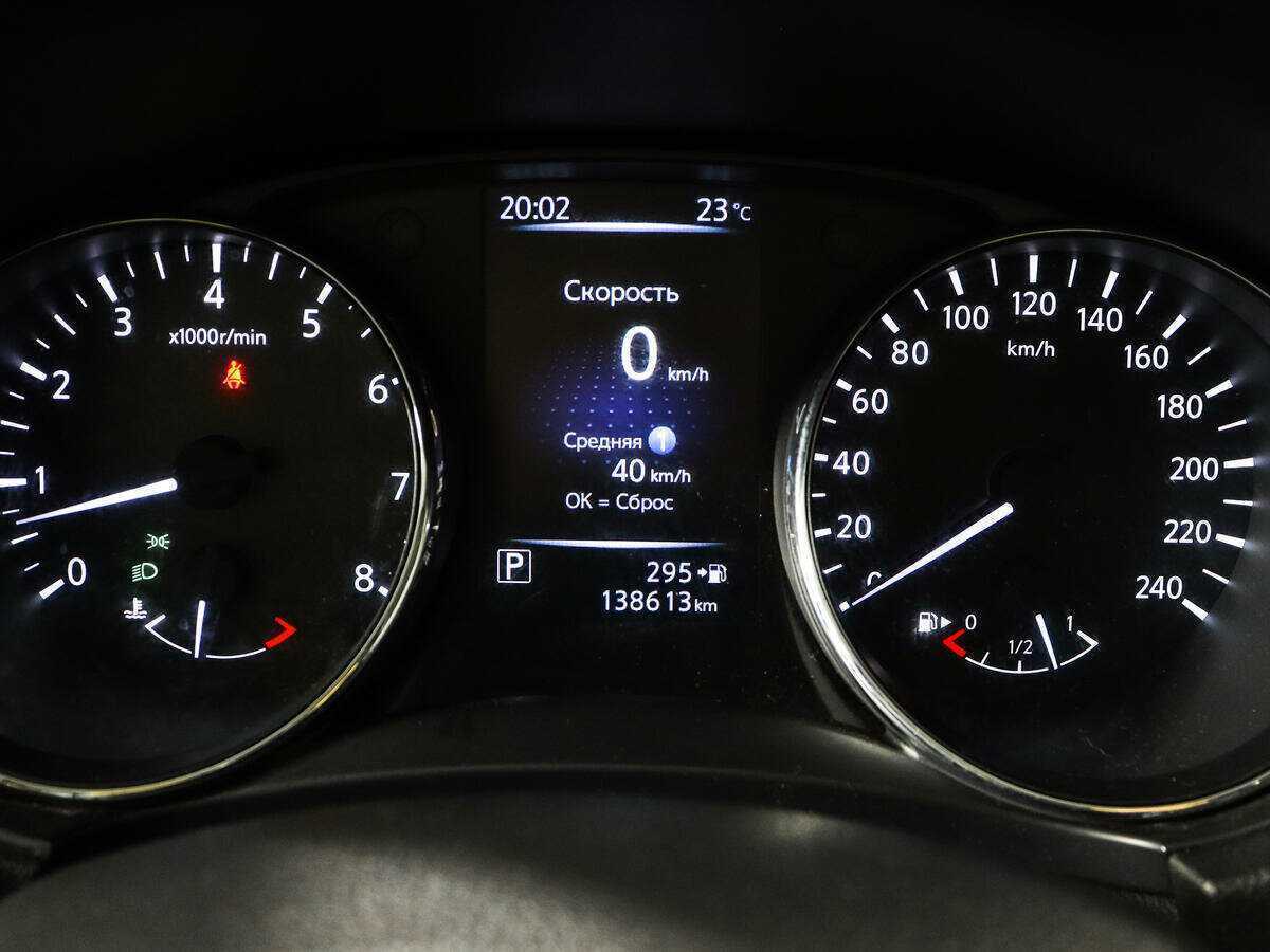 Б/У Ниссан Кашкай 2019 года. Фото: #8