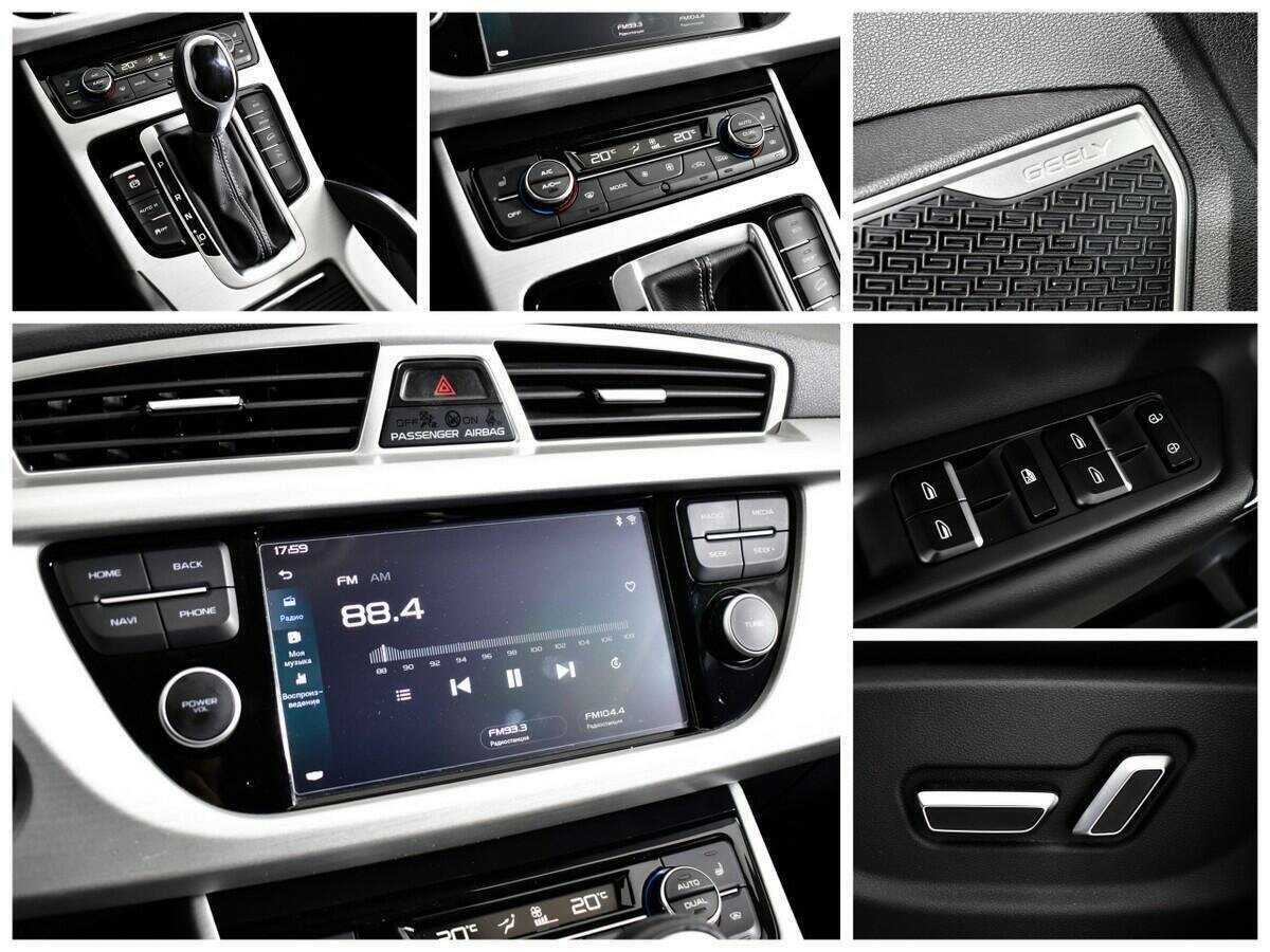 Б/У Джили Атлас 2021 года. Фото: #14