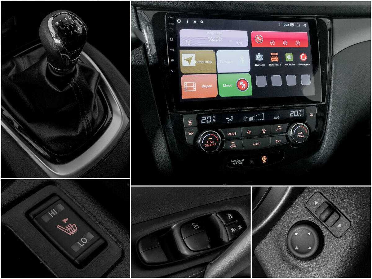 Б/У Ниссан Икс-Трейл 2018 года. Фото: #12