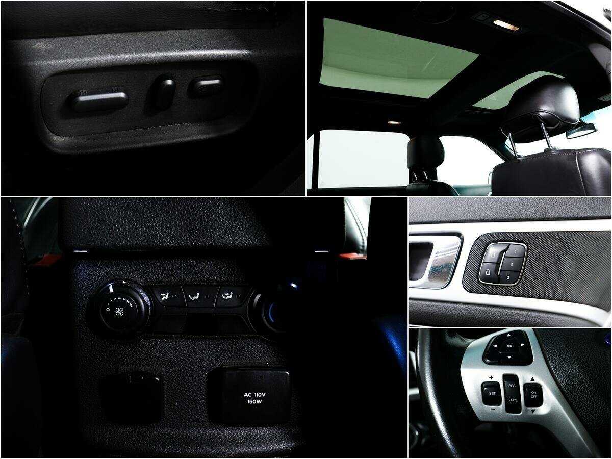 Б/У Форд Експлорер 2012 года. Фото: #14