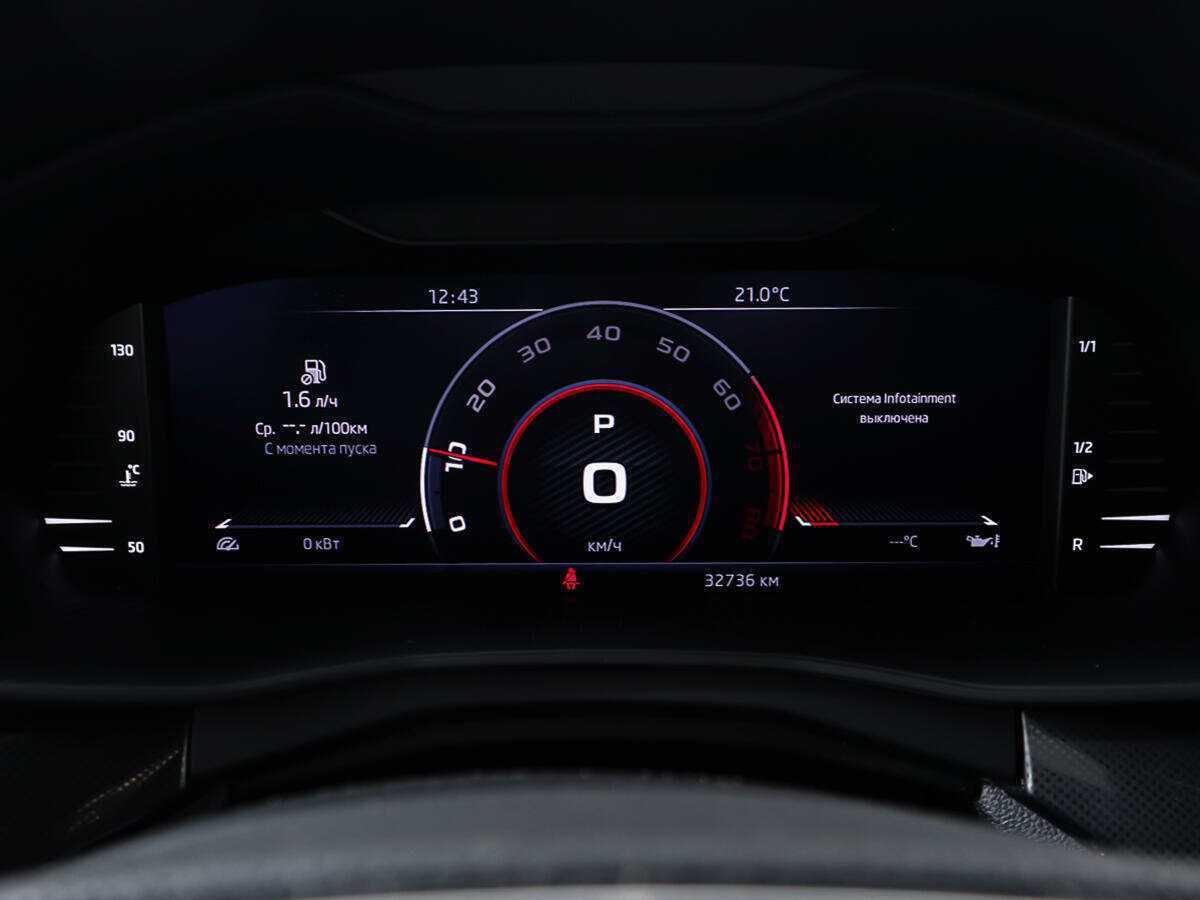 Б/У Шкода Рапид 2021 года. Фото: #12