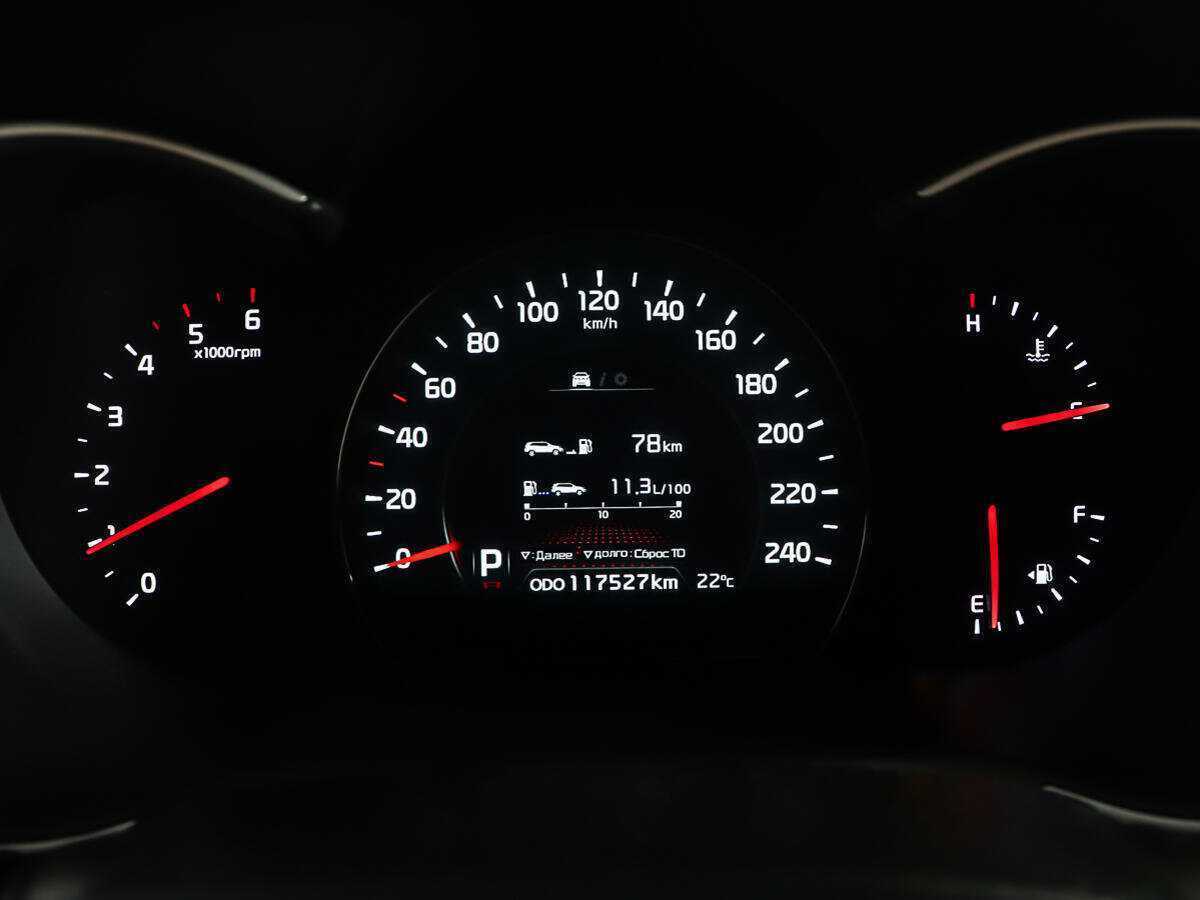 Б/У Киа Соренто 2014 года. Фото: #12