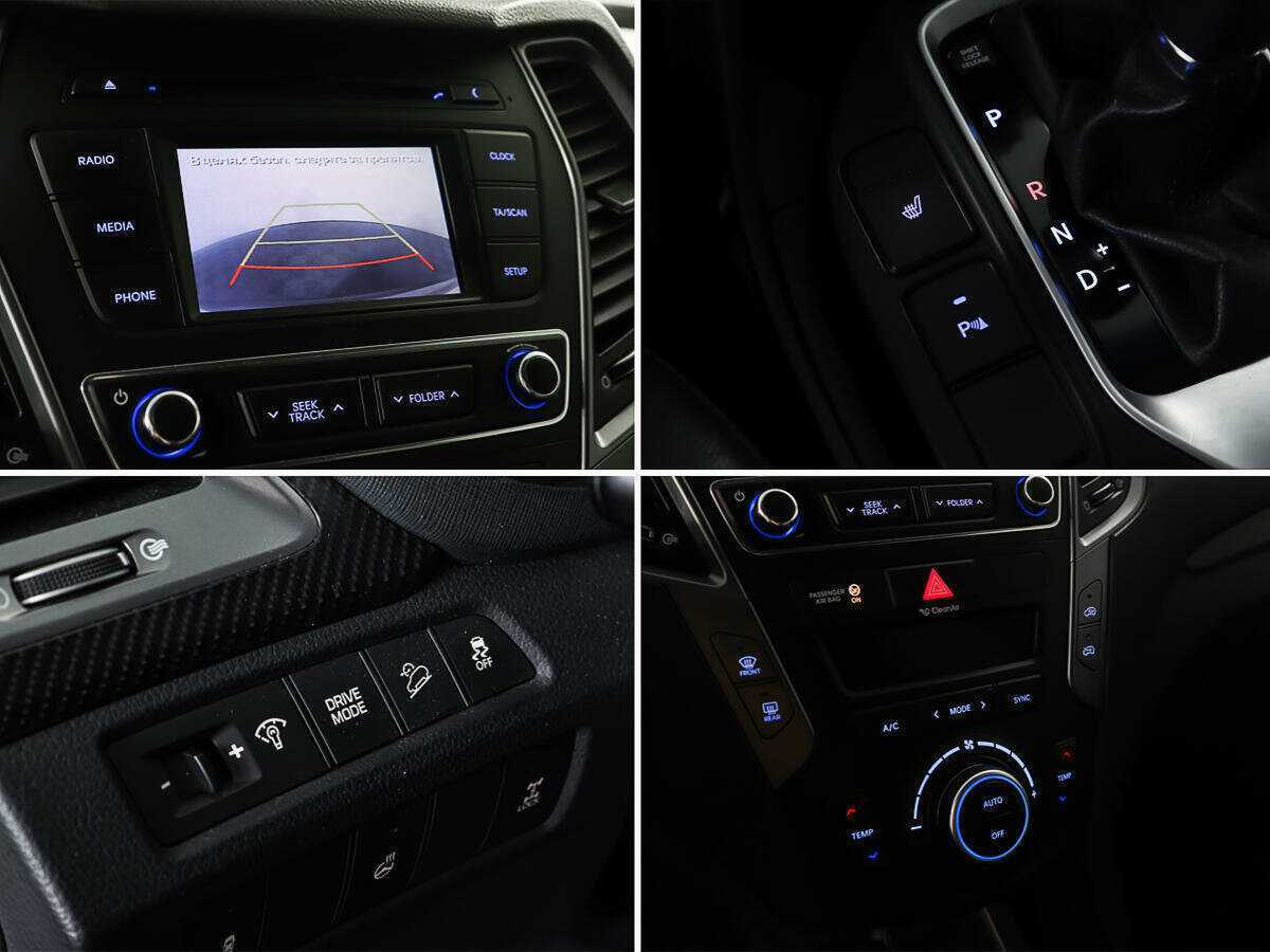 Б/У Хендай Санта Фе 2016 года. Фото: #14