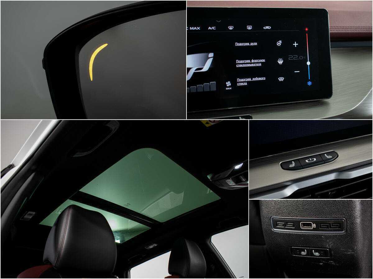 Б/У Джили Кулрэй 2023 года. Фото: #11