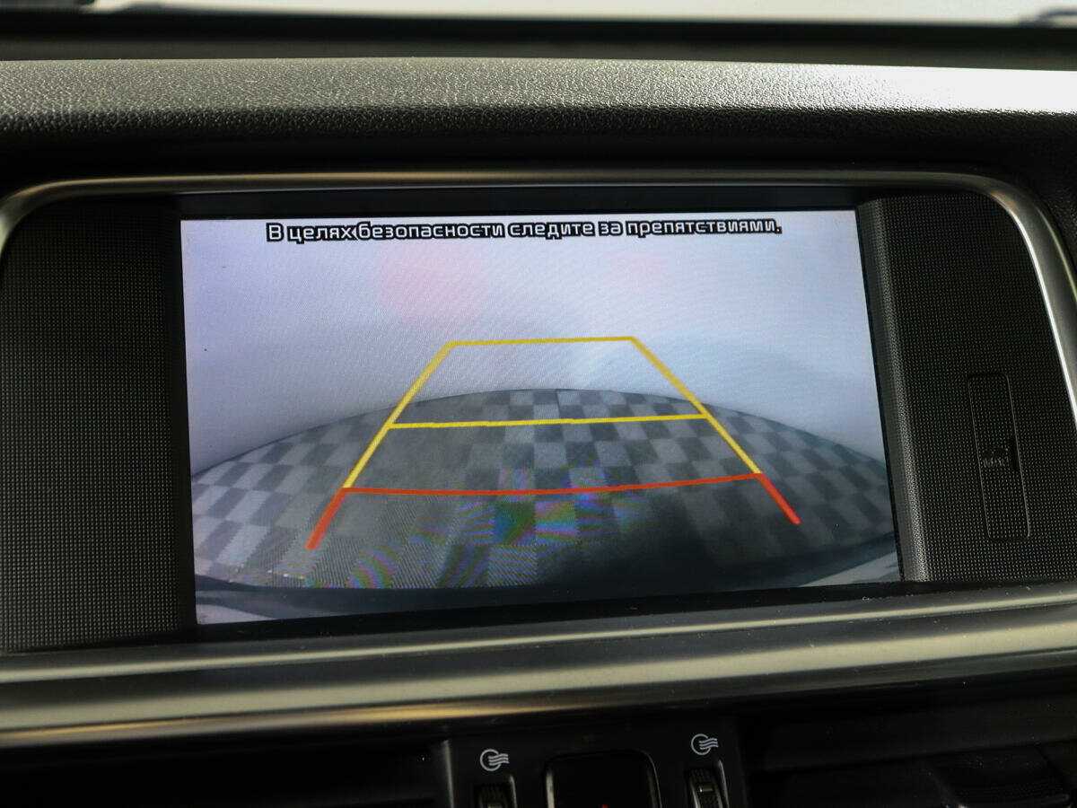 Б/У Киа Оптима 2019 года. Фото: #15