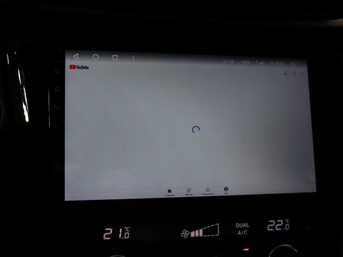 Б/У Ниссан Икс-Трейл 2018 года. Фото: #12