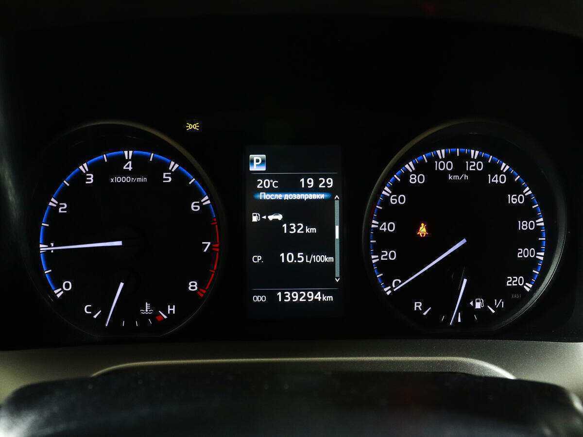 Б/У Тойота Рав4 2017 года. Фото: #8