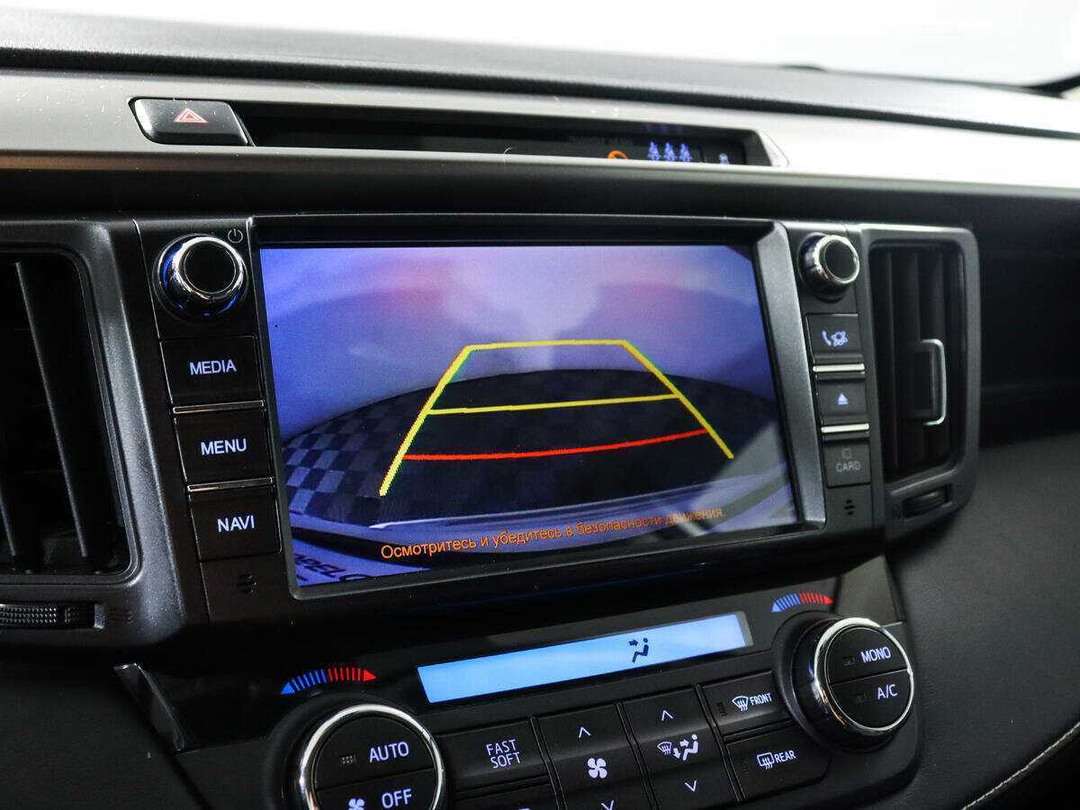 Б/У Тойота Рав4 2017 года. Фото: #12