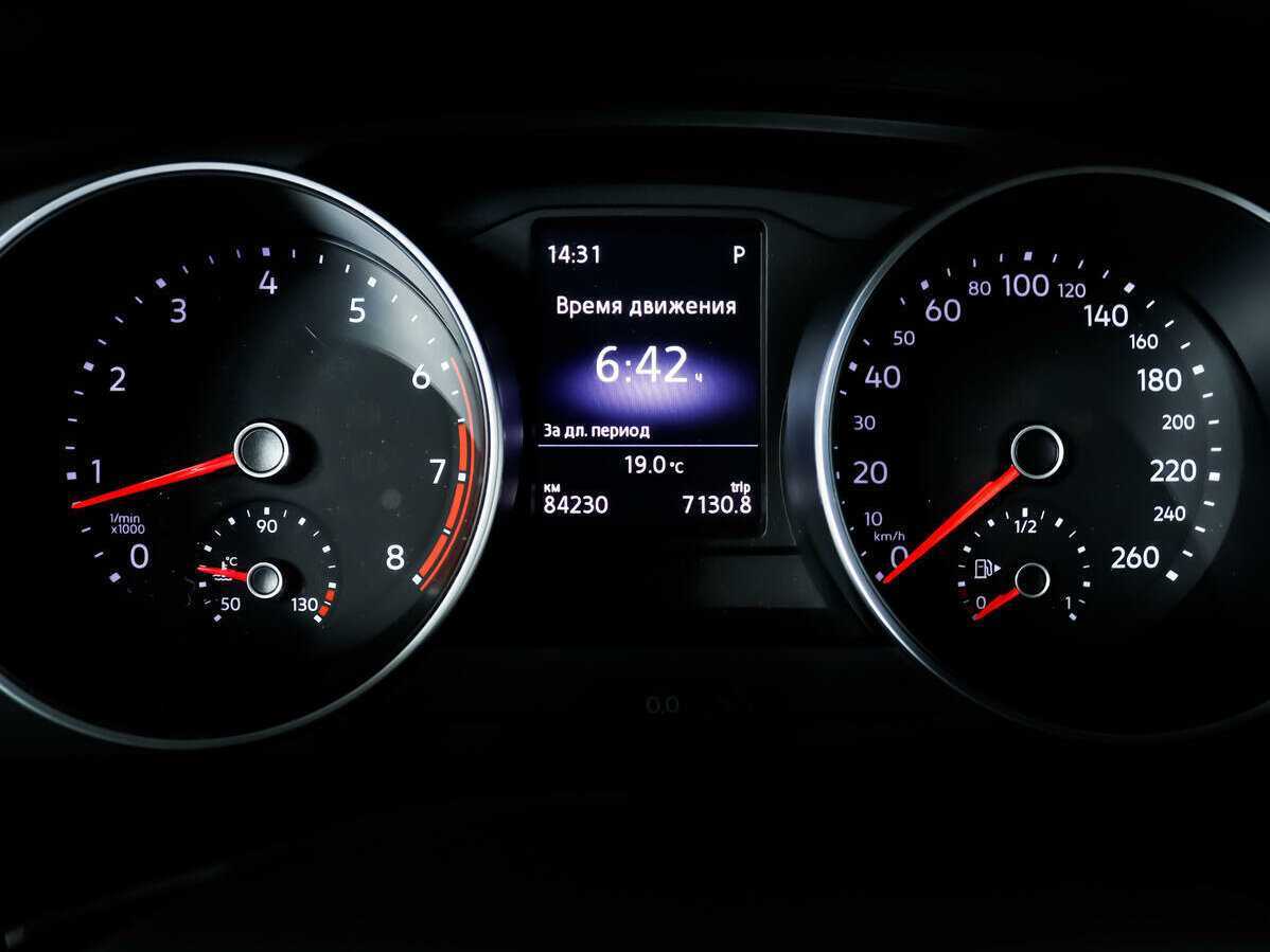 Б/У Фольксваген Тигуан 2017 года. Фото: #9