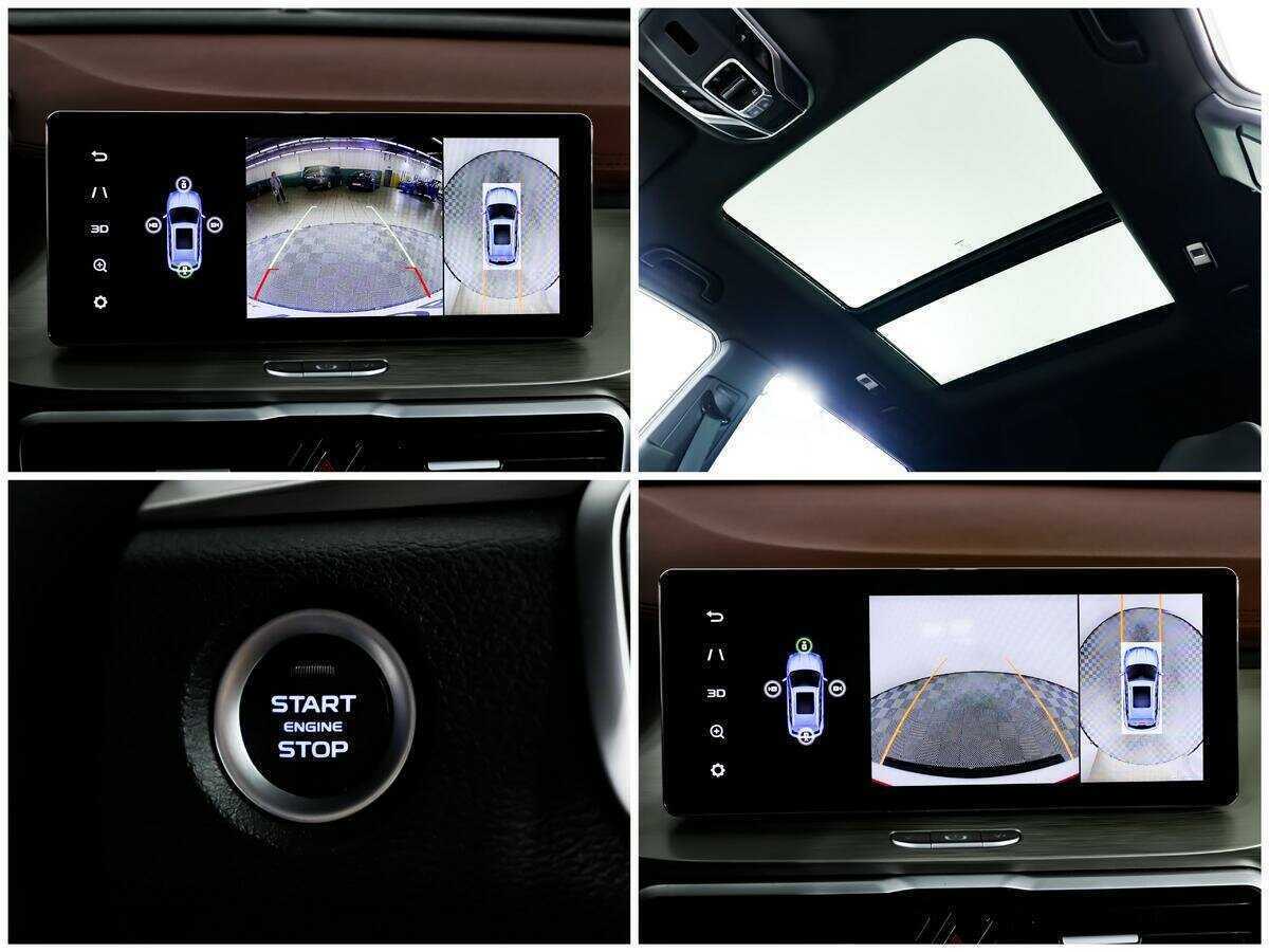 Б/У Джили Кулрэй 2022 года. Фото: #11