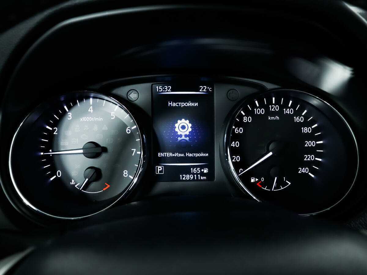 Б/У Ниссан Икс-Трейл 2017 года. Фото: #8