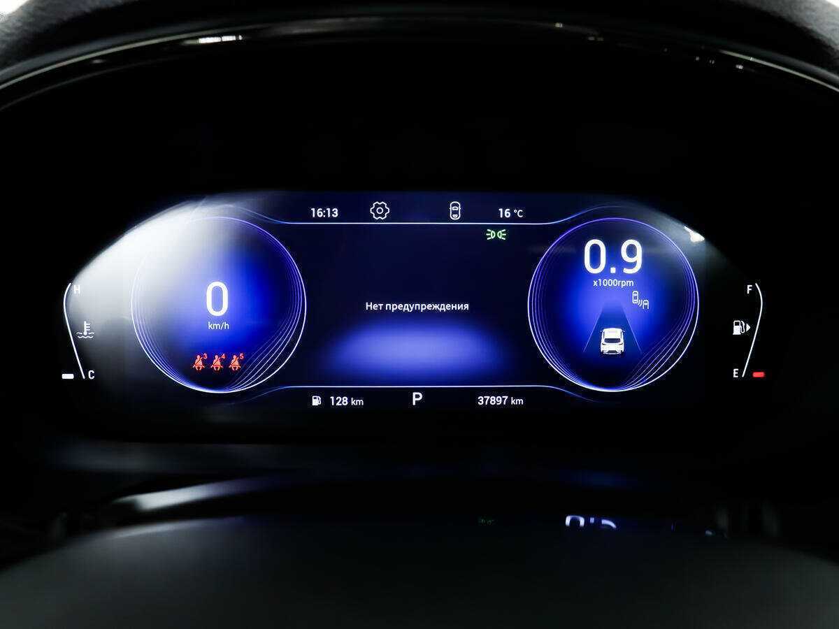 Б/У Эксид Т-Икс-Л 2020 года. Фото: #9