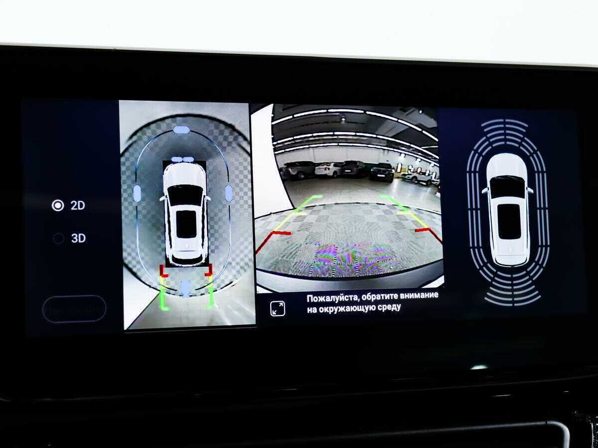 Б/У Эксид Т-Икс-Л 2020 года. Фото: #13