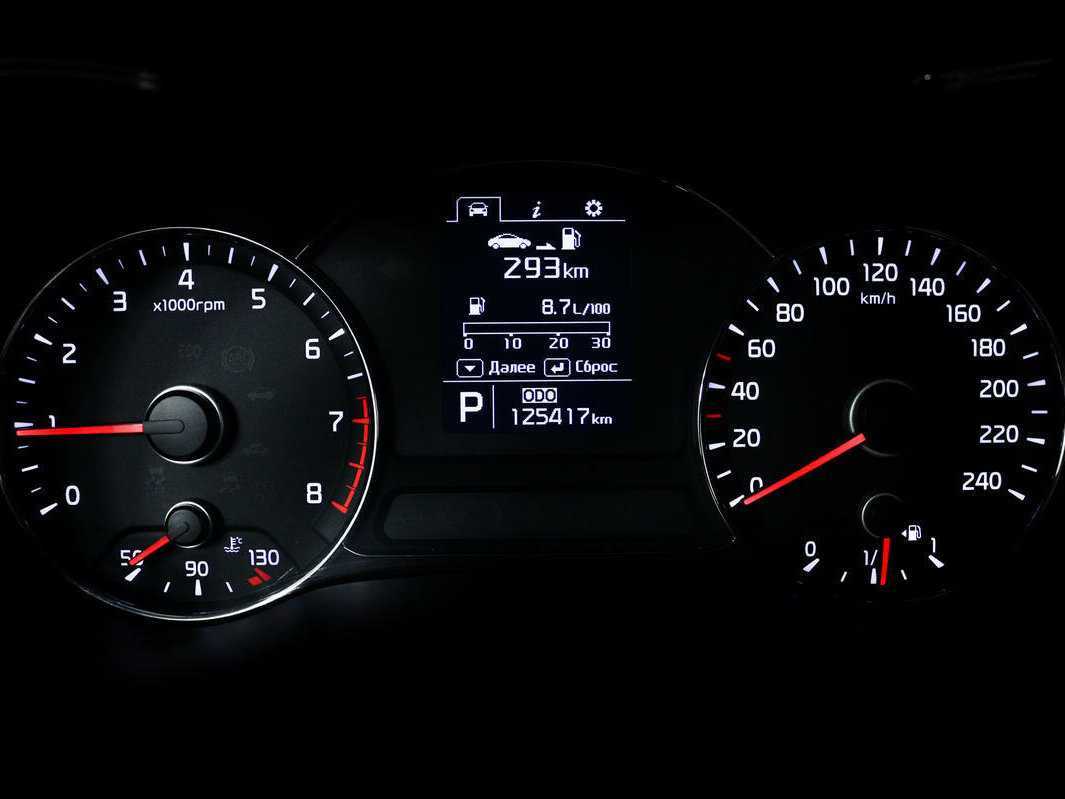 Б/У Киа Церато 2014 года. Фото: #9