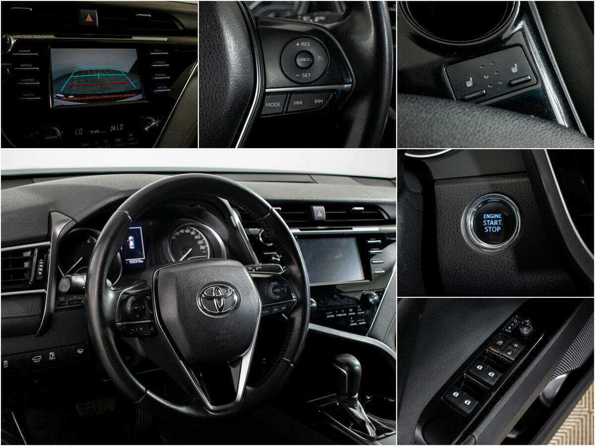 Б/У Тойота Камри 2020 года. Фото: #10