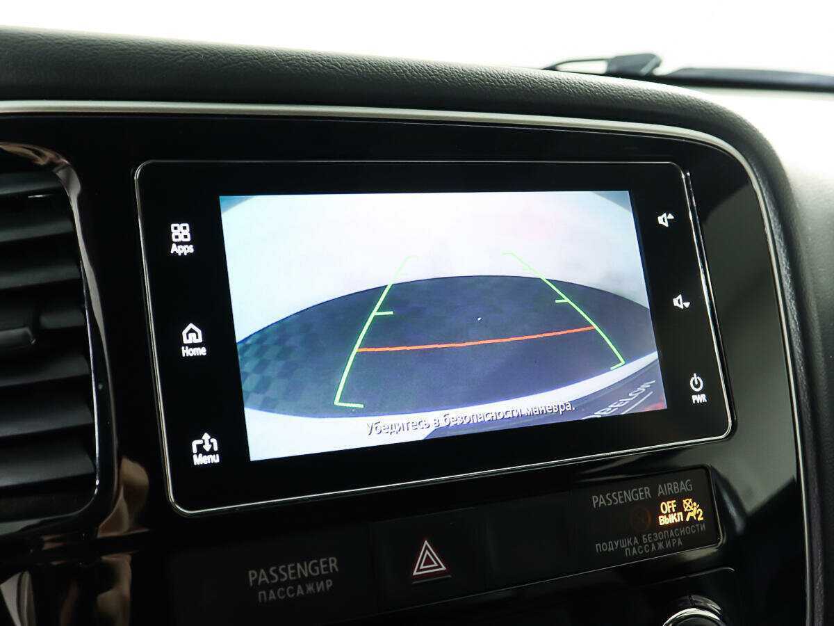 Б/У Митсубиши Оутлэндер 2017 года. Фото: #17